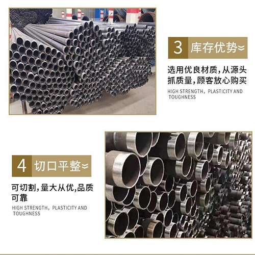 曲水声测管用于灌浆和工程施工的注意事项