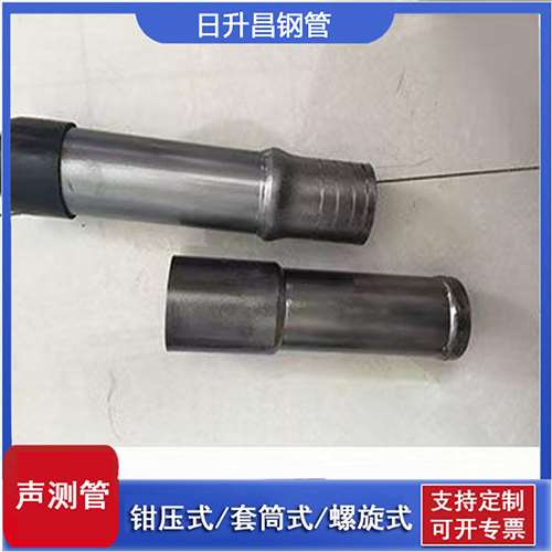 曲水声测管检测前准备工作有哪些